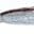 Close-up of a silver, metallic fishing lure with a feather-like tail.
